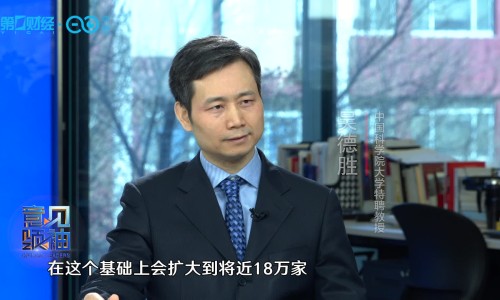 细菌性结膜炎口服药有哪些-细菌性结膜用药网—知名的细菌性结膜用药多久能好网站,分享细菌性结膜用什么眼药水知识